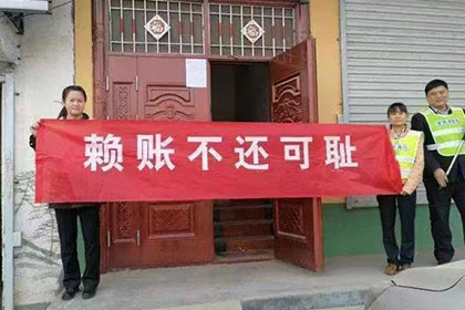 如何有效追讨他人欠款？