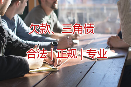 信用卡逾期6500元，会面临牢狱之灾吗？